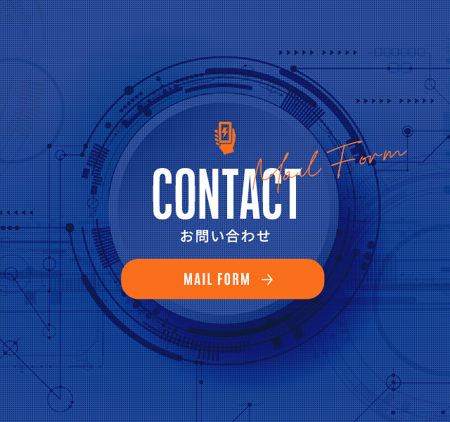 sp_bnr_contact
